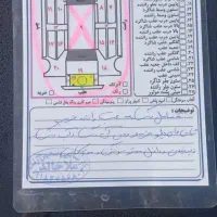 پژو پارس مدل ۹۳ داشبورد جدید|خودرو سواری و وانت|بانه, |دیوار