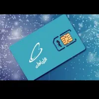سیم کارت 09138888804