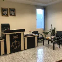 وکیل پایه یک دادگستری