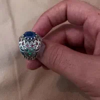 یاقوت کبود|جواهرات|زاهدان, |دیوار