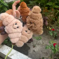 اویز کیف یا جاکلیدی کروسان