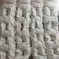 برنج ایرانی صدرهاشمی .خوشپخت .باعطر.درجه یک