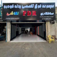 تابلو ساز اقساطی نئون ضمانتی کامپوزیت قیمت کارگاهی|خدمات پیشه و مهارت|مشهد, هنرستان|دیوار