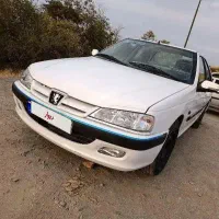 پارس ۹۳ عروسک