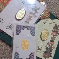 سکه پارسیان