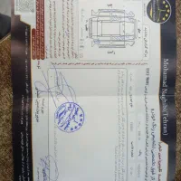 پژو405|خودرو سواری و وانت|شاندیز, |دیوار