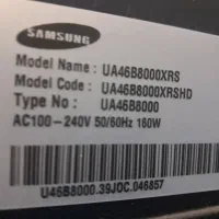 فروش وخرید تلویزیون ال ای دی شکسته وسالم|تلویزیون و پروژکتور|شیراز, آبیاری|دیوار