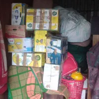 باربری منصف بار شهریار