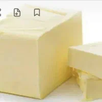 کره ۲۵ و ۱۰ کیلوی نیوزلندی بابهترین مارک