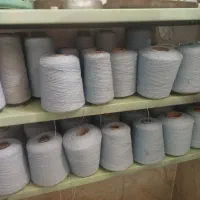 ریس قالی|لوازم خیاطی و بافتنی|انار, |دیوار