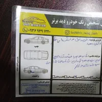 پراید مدل ۹۲|خودرو سواری و وانت|ایذه, |دیوار