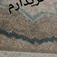 فرش