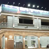 فروش واحد با موقعیت تجاری مسکونی