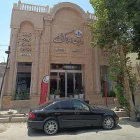 ملک ویلایی سند شش دانگ ریحان آباد