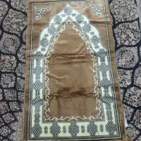 سجاده