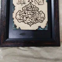 تابلو
