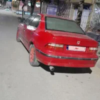 سمند