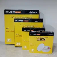 فروش عمده انواع پروژکتور و پنل های سقفی