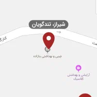 استراکچر فلاش تانک ایران/وال هنگ/|لوازم سرویس بهداشتی|شیراز, تندگویان|دیوار