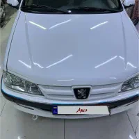 پرشیا سال۱۴۰۰