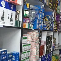 لوازم یدکی و اسپورت