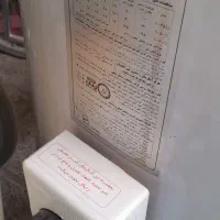 آبگرمکن گازی برفاب و بوتان(طرح تعویض فرسوده)|آبگرمکن، پکیج، شوفاژ|فارسان, |دیوار