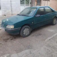 آردی تک سوز