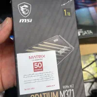 هارد ssd 1T msi