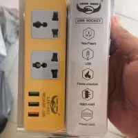 سه راهی برق دو متری و هشت متری|عمده‌فروشی|لامرد, |دیوار