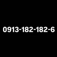 0913-182-1826