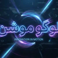 لوگو لوگوموشن و انواع طراحی ها