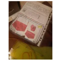 پانچ دستی چرم دوزی|لوازم خیاطی و بافتنی|محمدشهر, همایون ویلا|دیوار