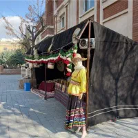 سیاه چادر،قرفه سنتی|کوهنوردی و کمپینگ|تهران, هاشمی|دیوار