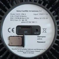 Nokia FastMile 5G Gateway 3.2|مودم و تجهیزات شبکه|تهران, بریانک|دیوار