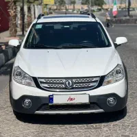 اچ سی کراس (H30)