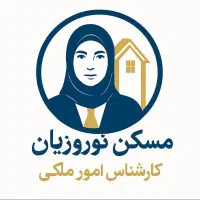 ۱۶۰ متری/۲ خواب