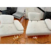 خدمات مبلشویی وقالی شویی مبل شویی در منزل|خدمات نظافت|اصفهان, مرداویج|دیوار