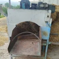 علف خورد کن