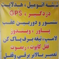 خدمات وتعمیر  انواع ماشین سواری|خدمات موتور و ماشین|مشهد, عبادی|دیوار