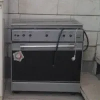 گاز طرح فر