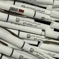 خودکار تبلیغاتی فلزی pvc پرشیا ارزان قیمت|لوازم التحریر|مشهد, ده دی|دیوار