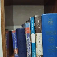 تدریس و رفع اشکال دروس زبان از پایه تا دانشگاه|خدمات آموزشی|فومن, |دیوار