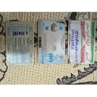 گمشده مدارک به نام امیر اخلاقی