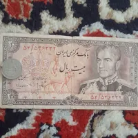 سکه و اسکناس شاهنشاهی