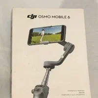 فروش گیمبال اسمو6 (OSMO6)