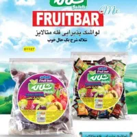 لواشک لایه ای|عمدهفروشی|مرودشت, شهرک مهدیه|دیوار