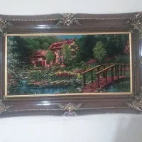 تابلوفرش سلطنتی