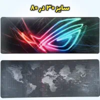 پدموس گیمینگ سایز بزرگ طرح نقشه و ایسوس و متنوع