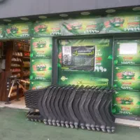 استخدام نیرو در فروشگاه