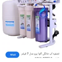 نصب و سرویس دوره ای دستگاه تصفیه آب